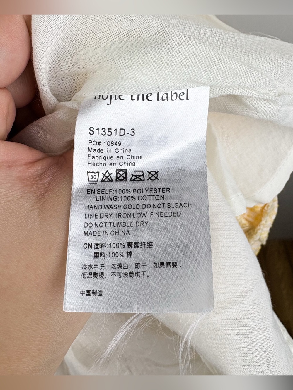 Sofie the Label Dalia Maxi Dress Yellow Jacquelyn Plaid Seersucker NEW Medium - Picture 8 of 10